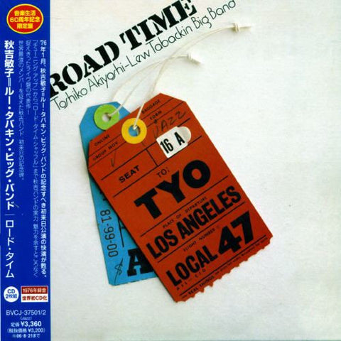 Toshiko Akiyoshi-Lew Tabackin Big Band
