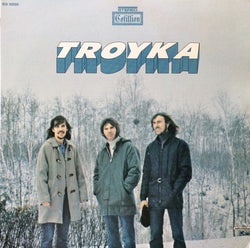 Troyka