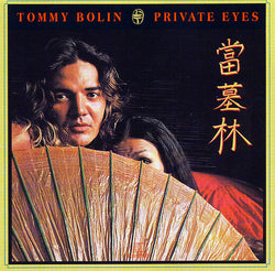 Tommy Bolin