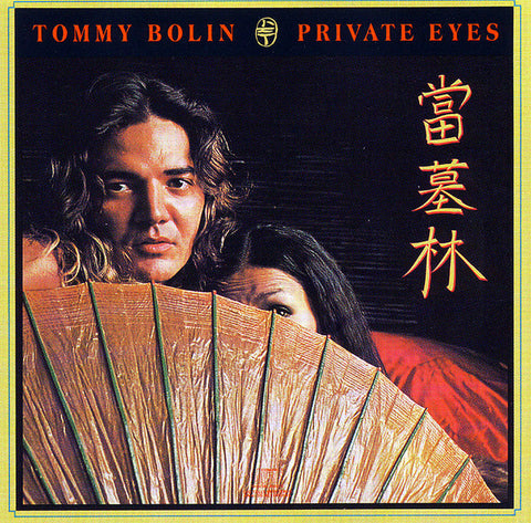 Tommy Bolin