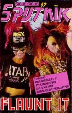 Sigue Sigue Sputnik