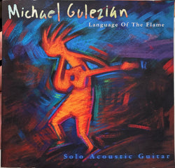 Michael Gulezian
