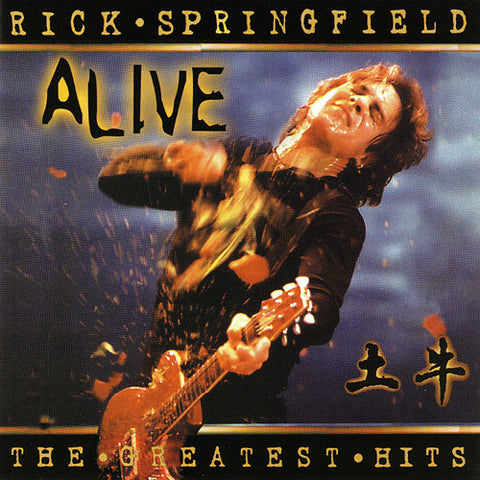 Rick Springfield