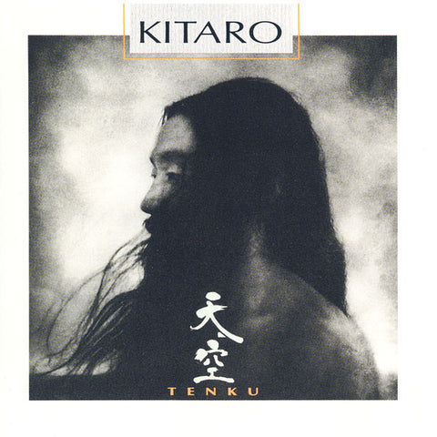 Kitaro
