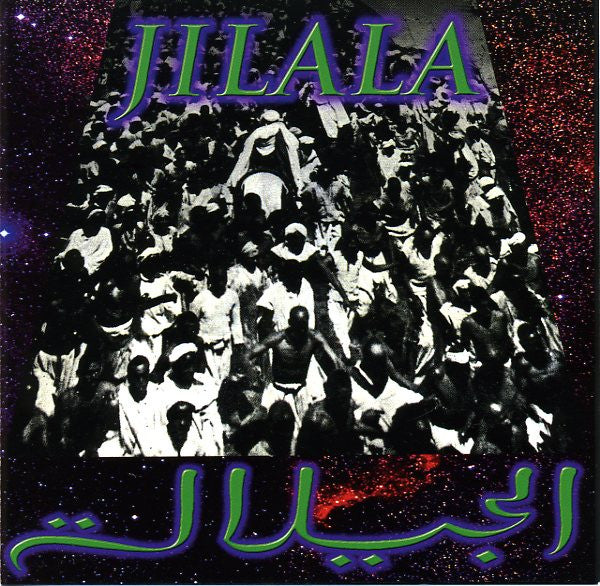 Jilala