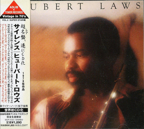 Hubert Laws