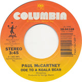 Paul McCartney And Michael Jackson