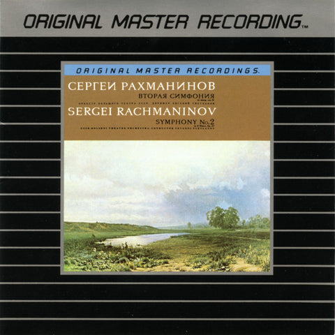 Sergei Rachmaninov- Yevgeni Svetlanov- USSR Bolshoi Theatre Orchestra