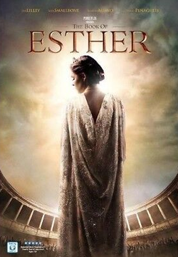 The Book of Esther