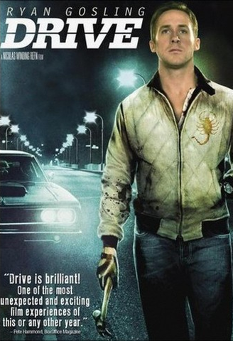 Drive