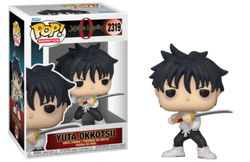 Funko Pop! Animation: Jujutsu Kaisen - Yuta Okkotsu