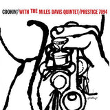 Miles Davis