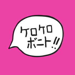 Kero Kero Bonito