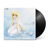 Lia & Visual Arts / Key