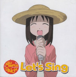 Various Artists