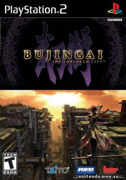 Bujingai The Forsaken City