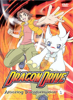 Dragon Drive 1: Amazing Transformation