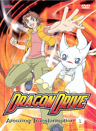 Dragon Drive 1: Amazing Transformation