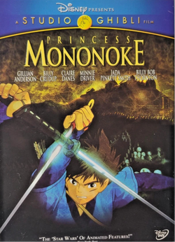Princess Mononoke