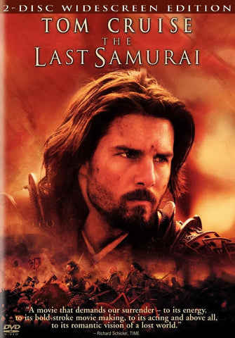 The Last Samurai