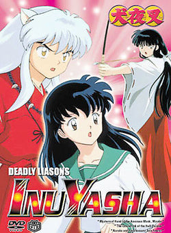 Inu Yasha (Deadly Liasons)