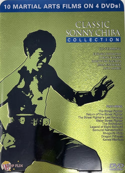 Classic Sonny Chiba Collection