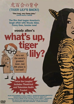 What's Up, Tiger Lily?