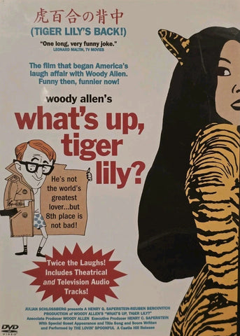 What's Up, Tiger Lily?