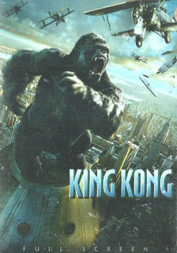 King Kong