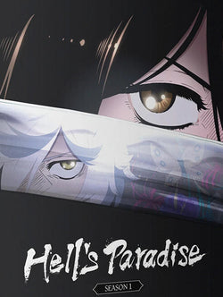 Hell's Paradise: Season 1