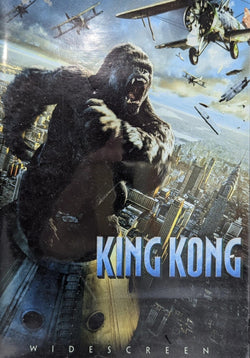 King Kong (2005)