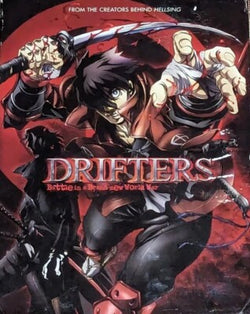Drifters