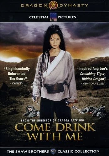 Come Drink With Me