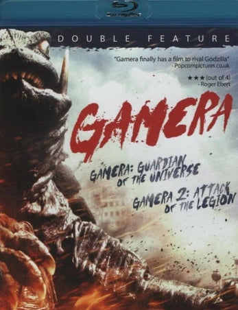 Gamera: Guardian of the Universe / Attack of the Legion