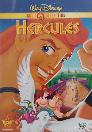 Hercules