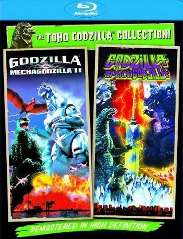 Godzilla Vs. Mechagodzilla II / Godzilla Vs. Space Godzilla