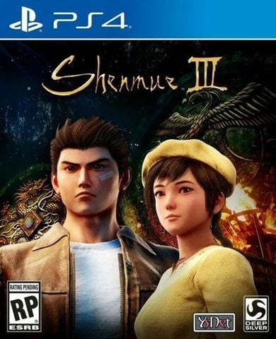 Shenmue III