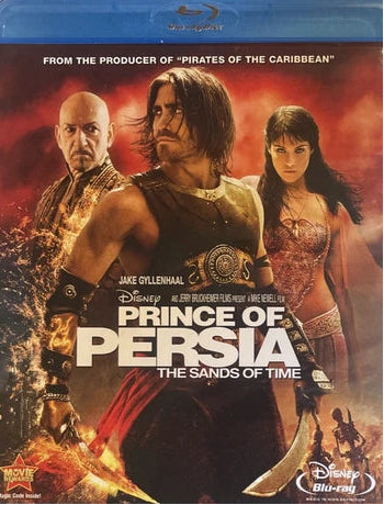 Prince Of Persia