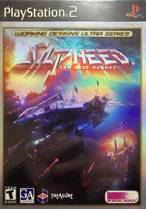 Slipheed: The Lost Planet