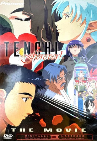 Tenchi the Movie: Tenchi Forever