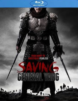 Saving General Yang