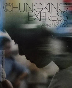 Chungking Express (Criterion Collection)