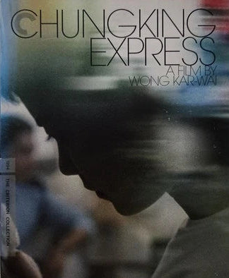 Chungking Express (Criterion Collection)