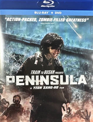 Peninsula