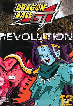 Dragon Ball GT - Revolution Volume 12