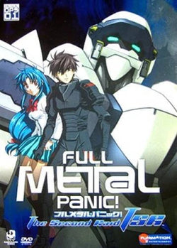 Full Metal Panic: The Second Raid TSR