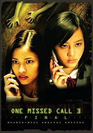 One Missed Call 3