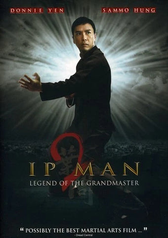 IP Man 2: Legend of the Grandmaster