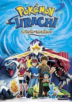 Pokémon: Jirachi Wish Maker