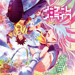 Various Artists